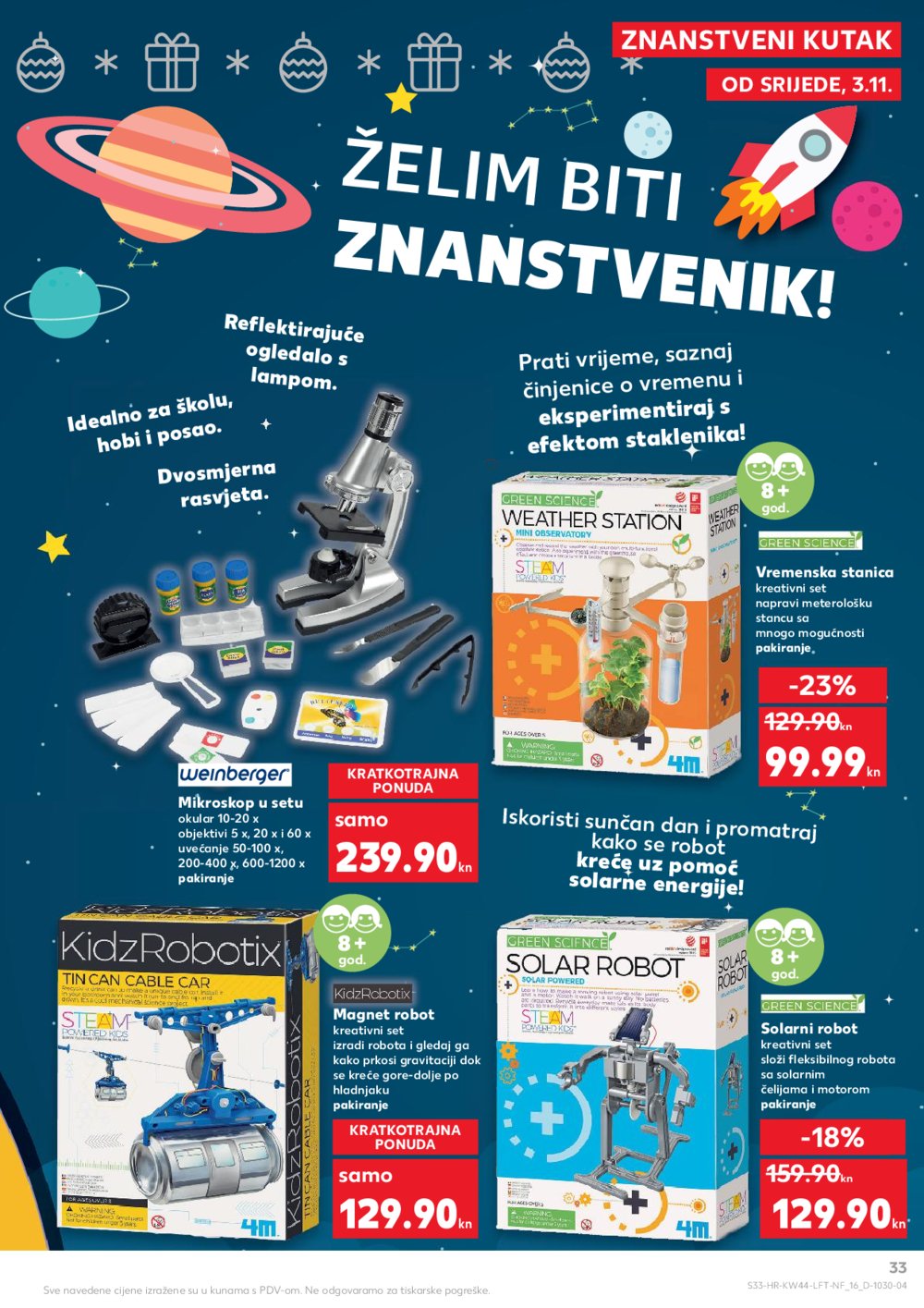 Kaufland Katalog Igračaka 03.11.-26.12.2021.