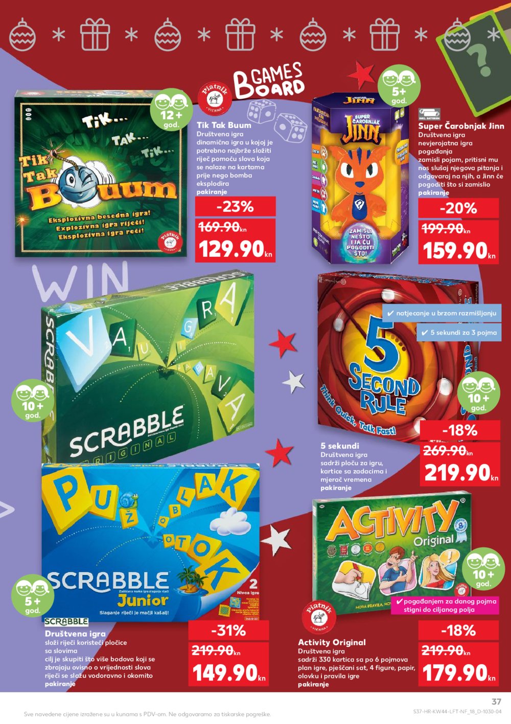 Kaufland Katalog Igračaka 03.11.-26.12.2021.