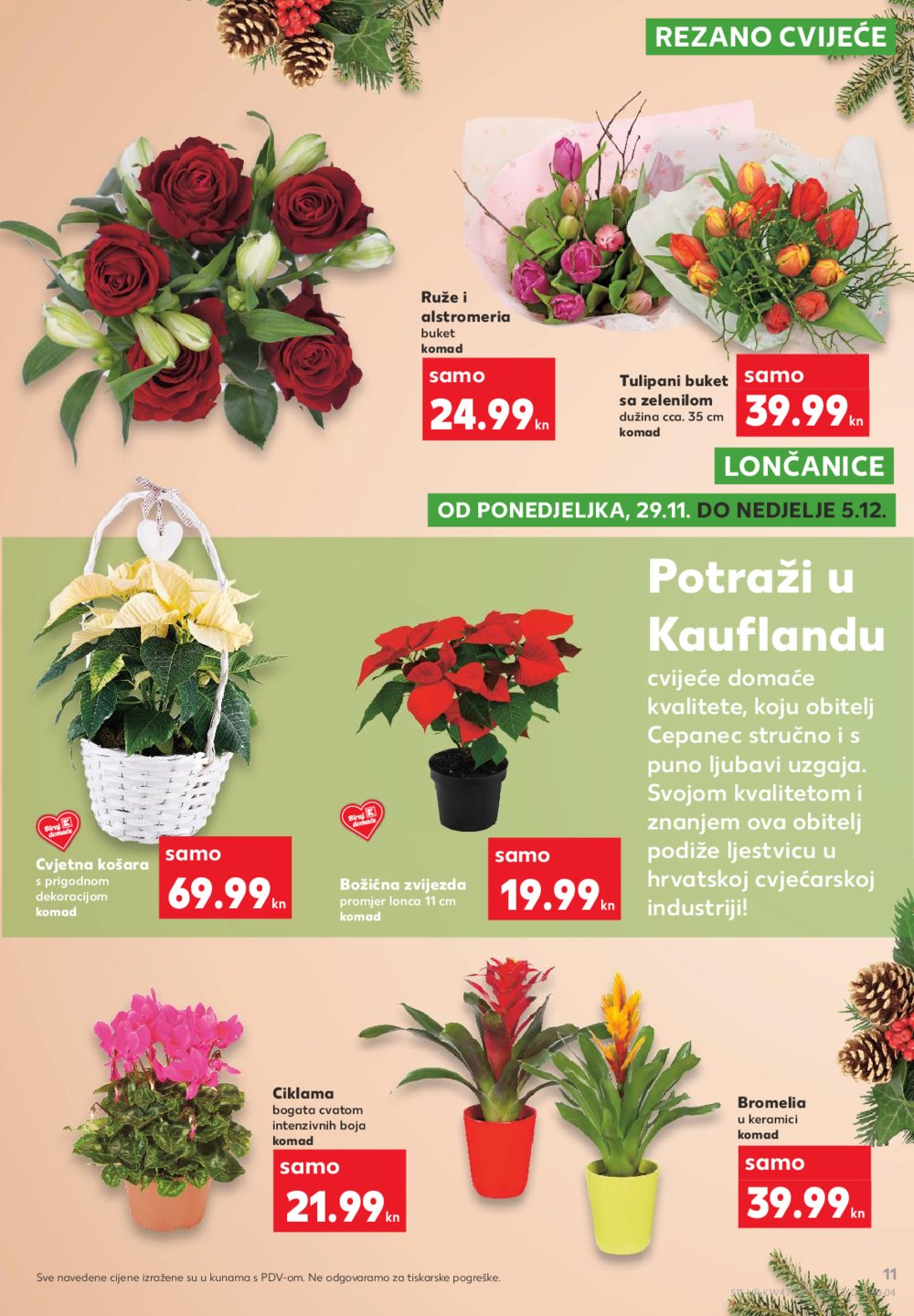 Kaufland katalog Akcija 25.11.-01.12.2021. Zagreb Jankomir