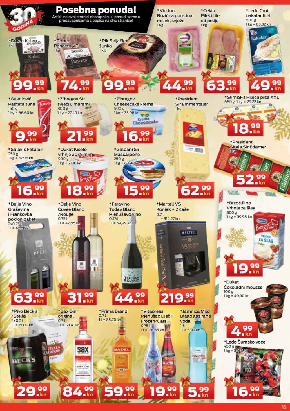 Gavranović katalog Akcija 16.12.-31.12.2021.