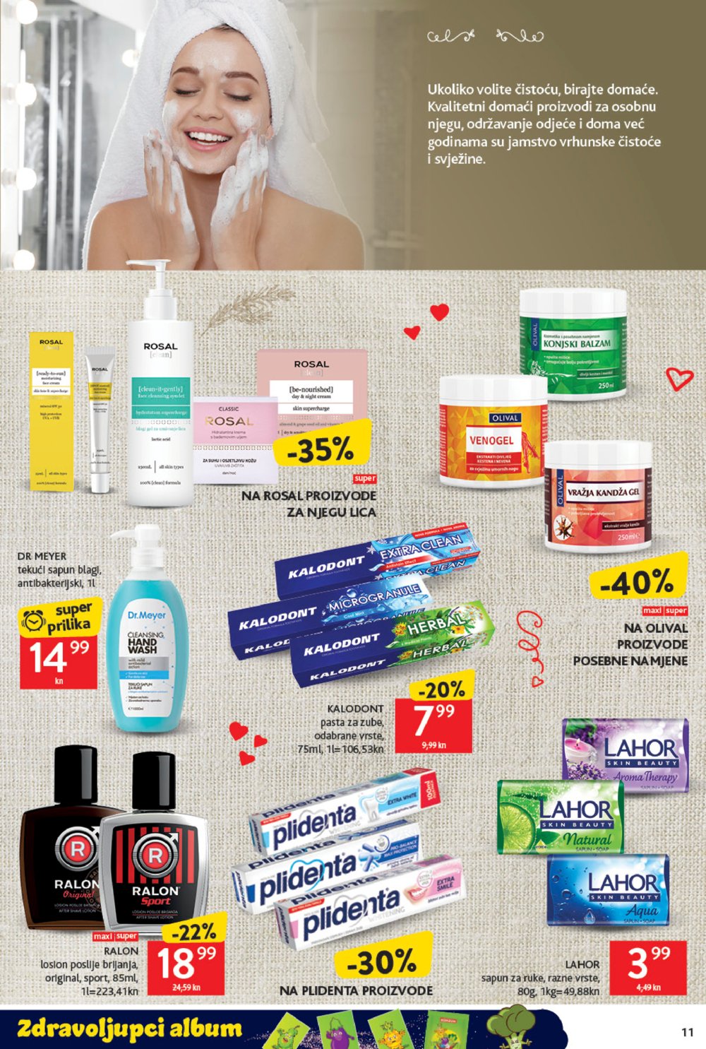 Konzum katalog Akcija 17.03.-23.03.2022.