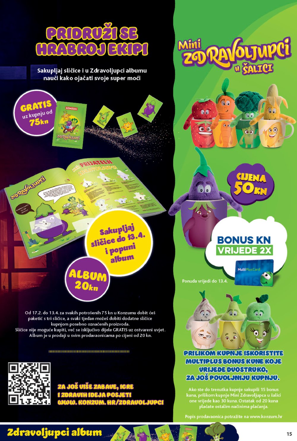 Konzum katalog Akcija 17.03.-23.03.2022.