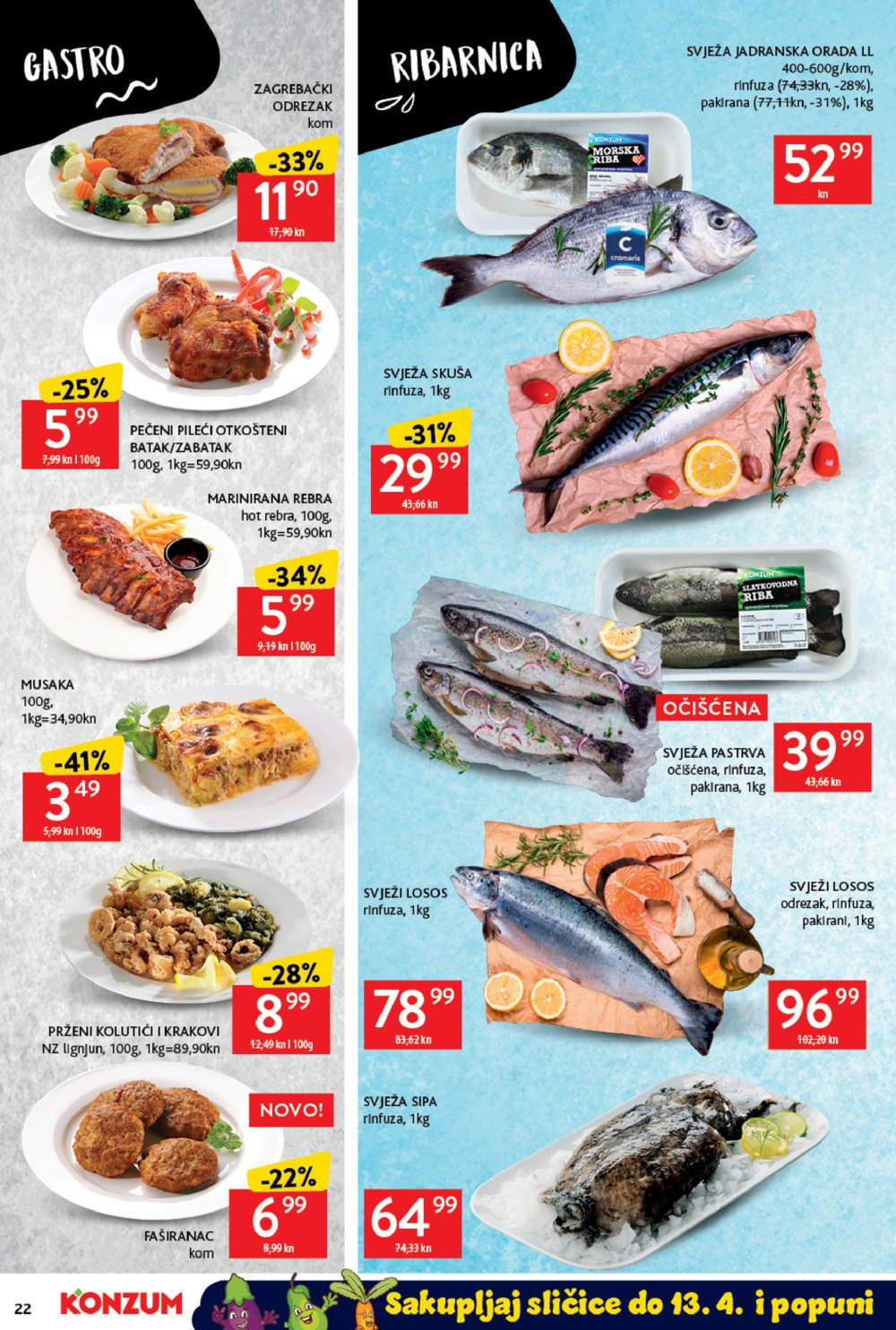 Konzum katalog Akcija 17.03.-23.03.2022.