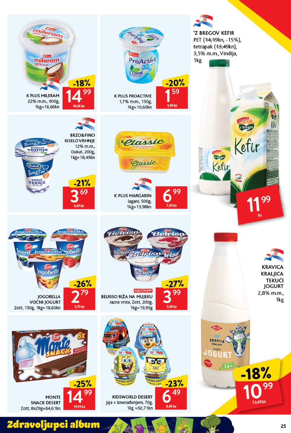 Konzum katalog Akcija 17.03.-23.03.2022.