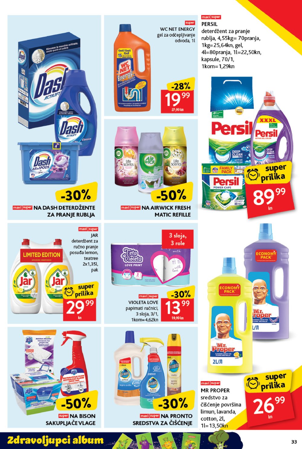 Konzum katalog Akcija 17.03.-23.03.2022.