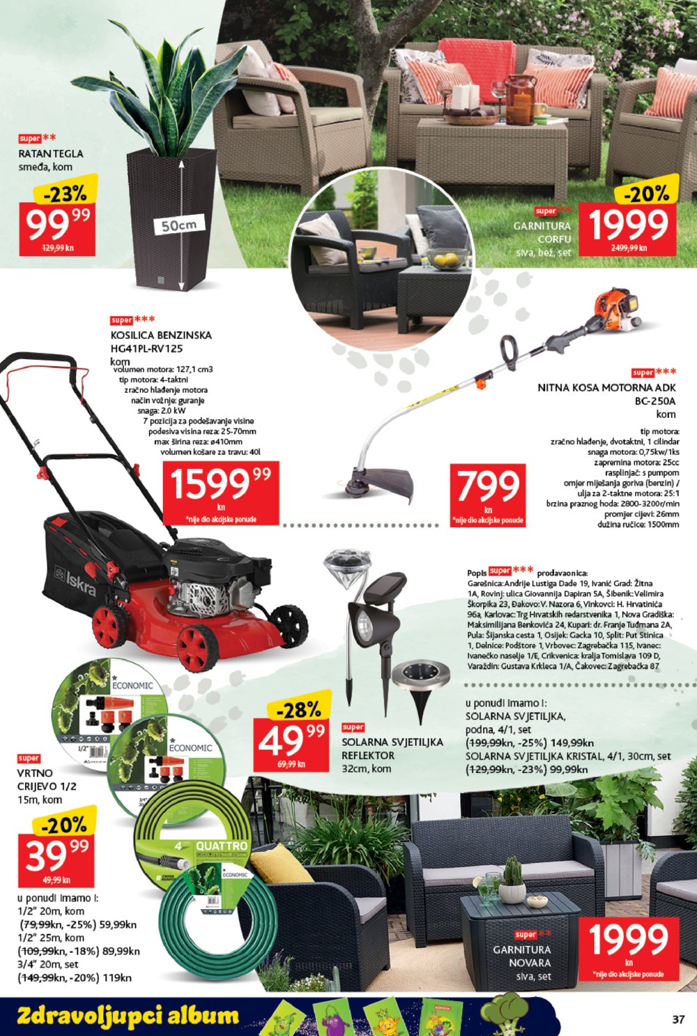 Konzum katalog Akcija 17.03.-23.03.2022.