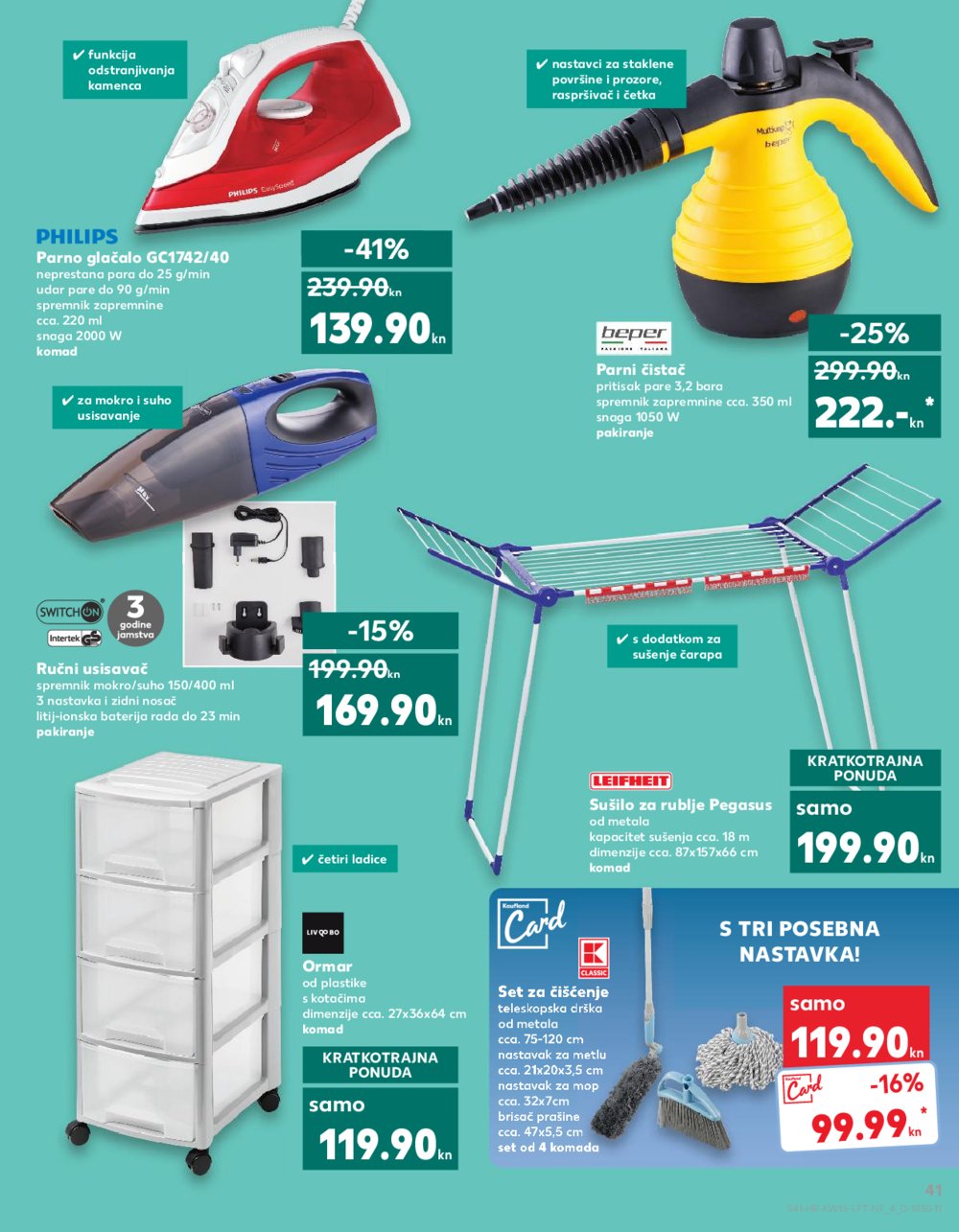Kaufland katalog Uskrs 13.04.-19.04.2022. Odabrane poslovnice