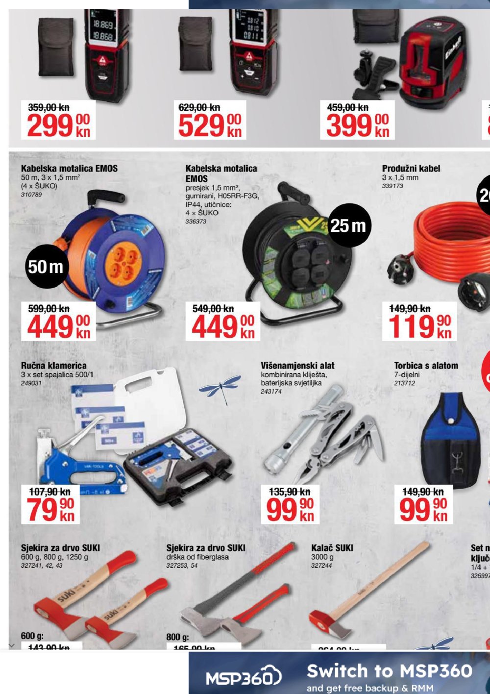 Pevex katalog Akcija 12.05.-12.06.2022.