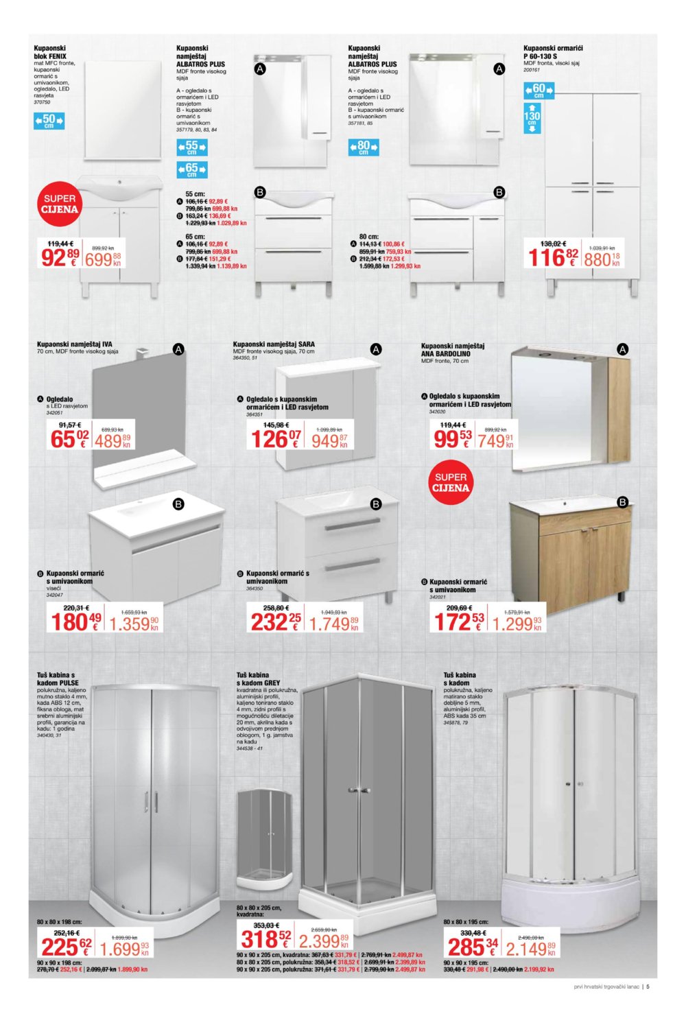 Pevex katalog Dom po mom 30.03.-25.04.2023.