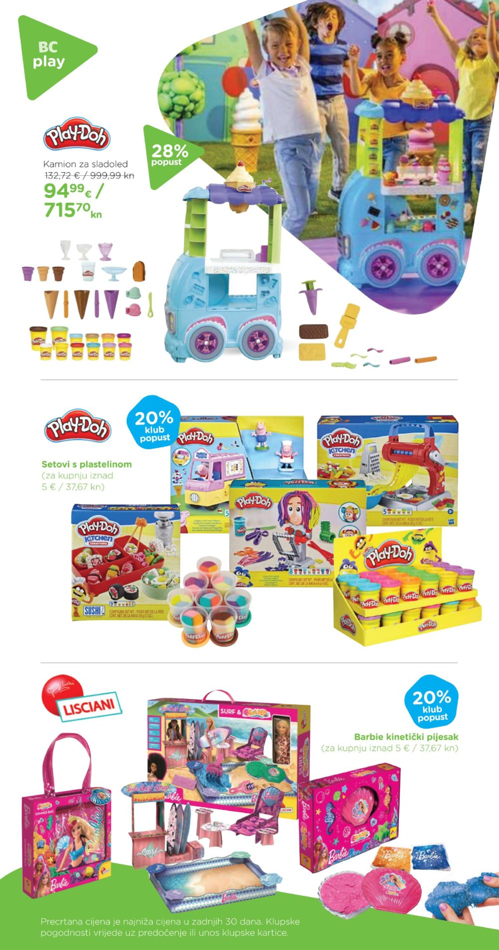Baby center katalog Akcija 25.04.-22.05.2023.