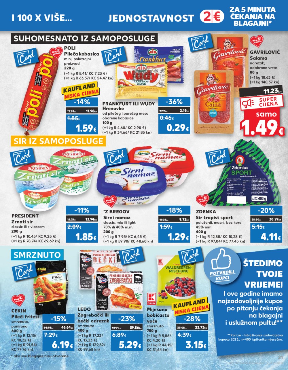 Kaufland Katalog Akcija 21.06.-27.06.2023 Zadar Višnjik, Zadar Sinjoretovo, Umag, Biograd na moru, Pula, Šibenik i Trogir