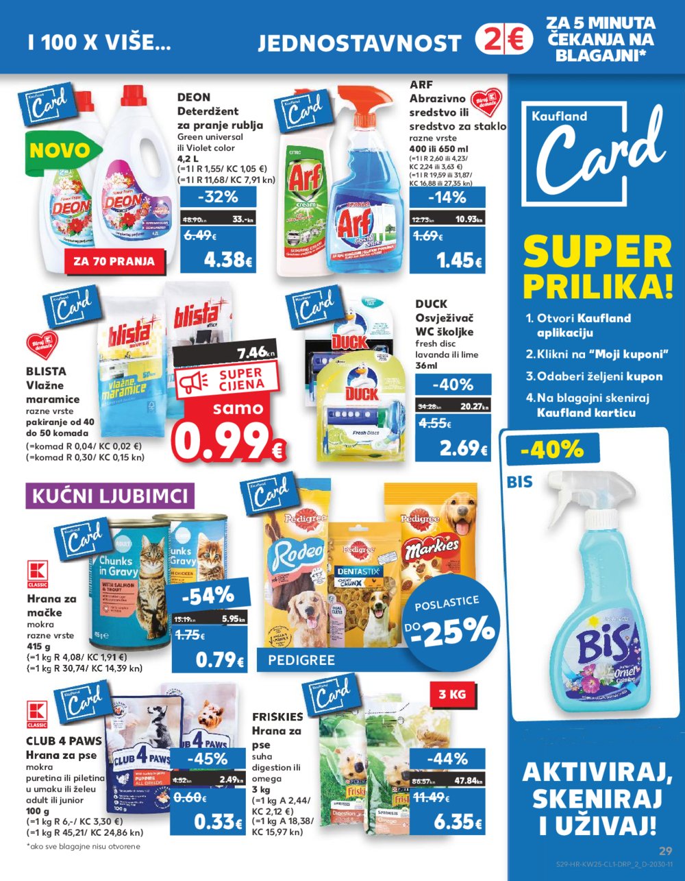 Kaufland Katalog Akcija 21.06.-27.06.2023 Zadar Višnjik, Zadar Sinjoretovo, Umag, Biograd na moru, Pula, Šibenik i Trogir