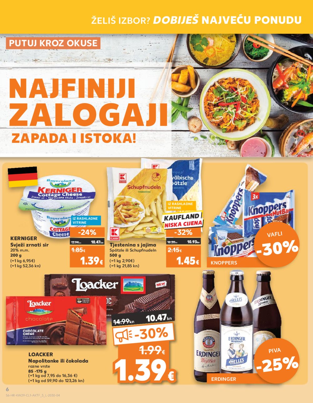 Kaufland katalog 19.07.-25.07.2023. Zadar Višnjik, Zadar Sinjoretovo, Umag, Biograd na Moru, Pula, Šibenik i Trogir