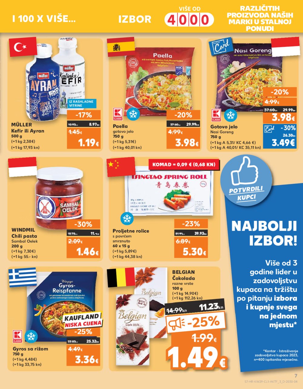 Kaufland katalog 19.07.-25.07.2023. Zadar Višnjik, Zadar Sinjoretovo, Umag, Biograd na Moru, Pula, Šibenik i Trogir