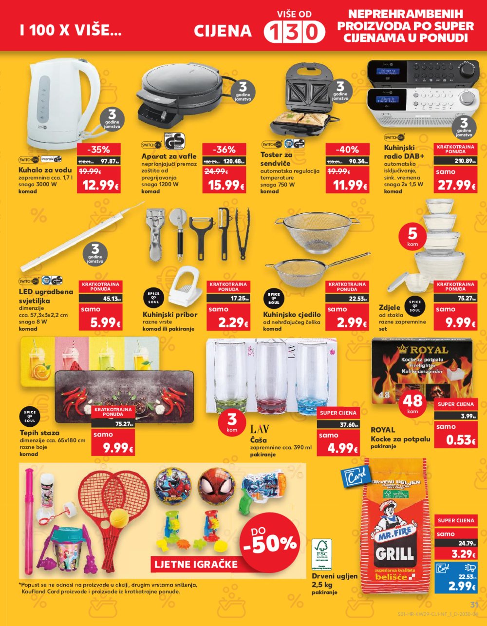 Kaufland katalog 19.07.-25.07.2023. Zadar Višnjik, Zadar Sinjoretovo, Umag, Biograd na Moru, Pula, Šibenik i Trogir