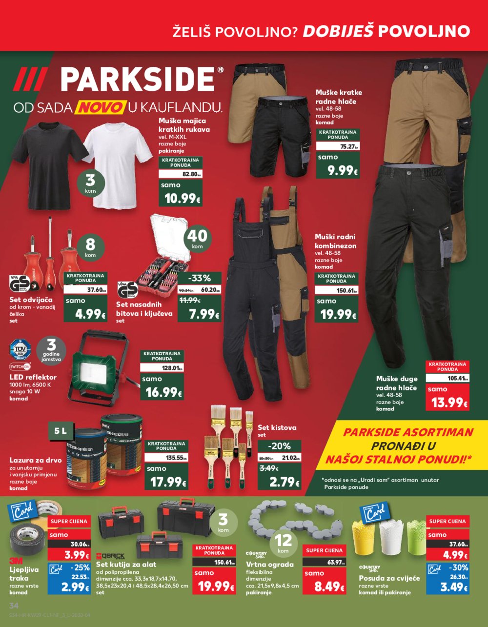 Kaufland katalog 19.07.-25.07.2023. Zadar Višnjik, Zadar Sinjoretovo, Umag, Biograd na Moru, Pula, Šibenik i Trogir