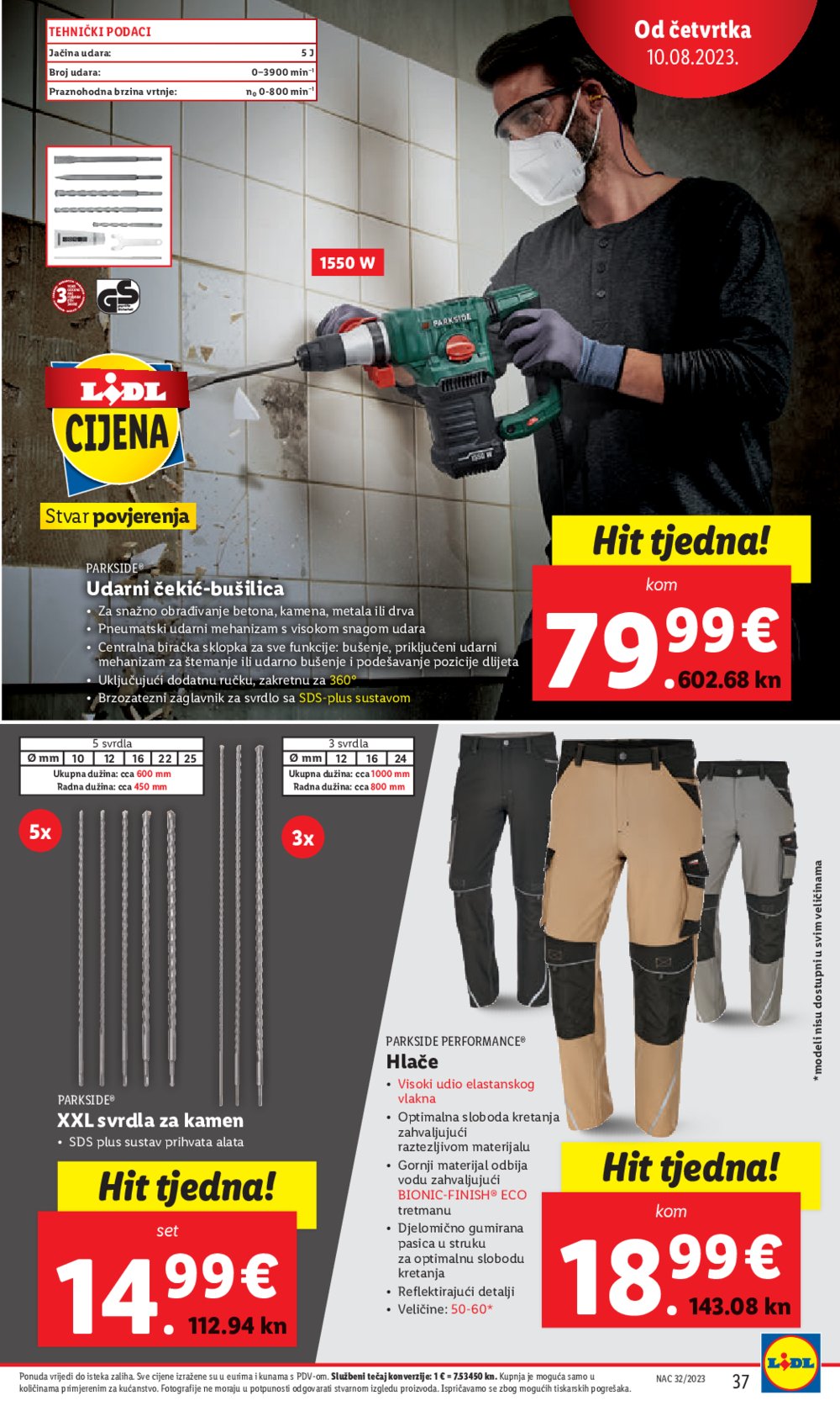 Lidl katalog Akcija 07.08.-14.08.2023.