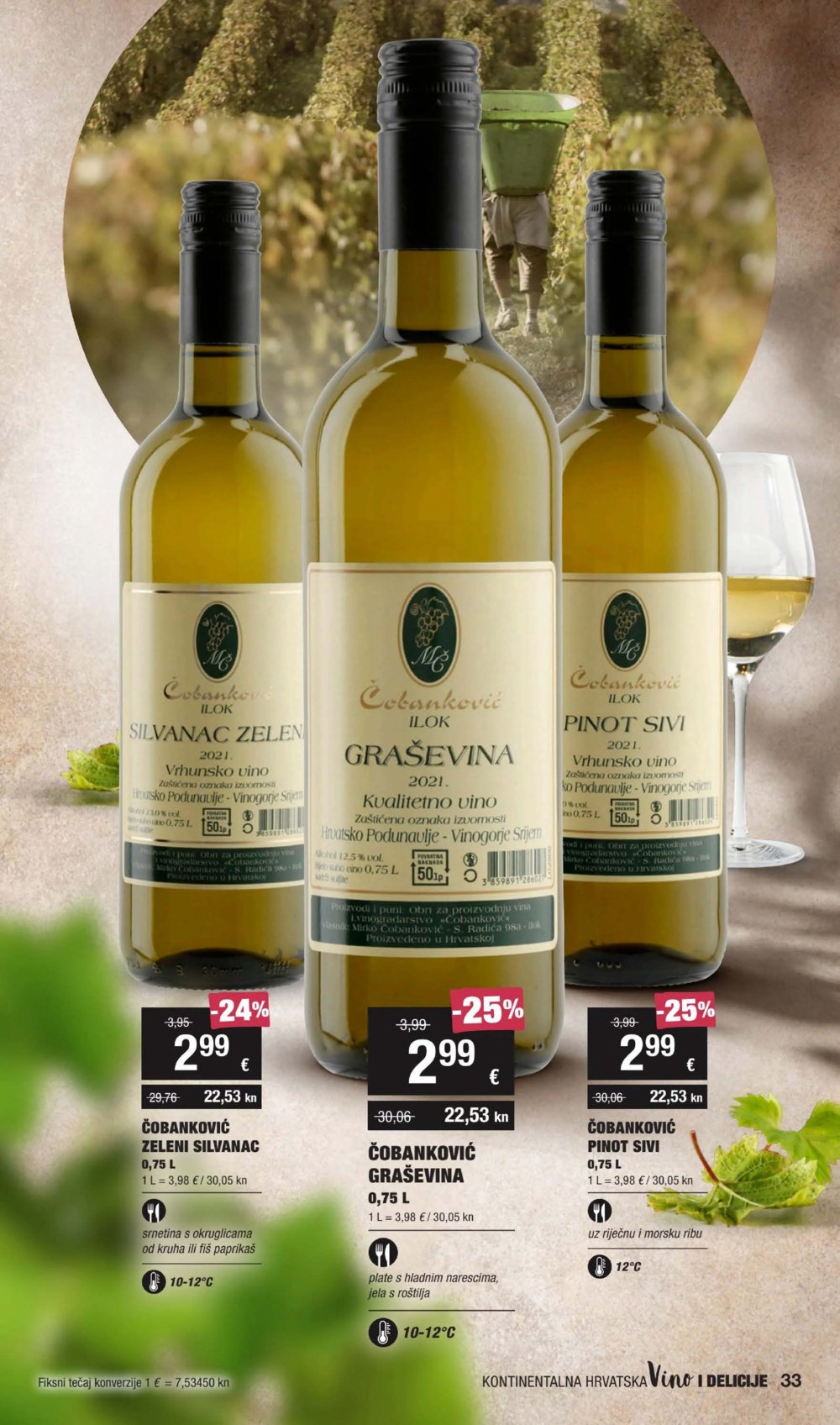 INTERSPAR katalog Vino 21.09.-11.10.2023.