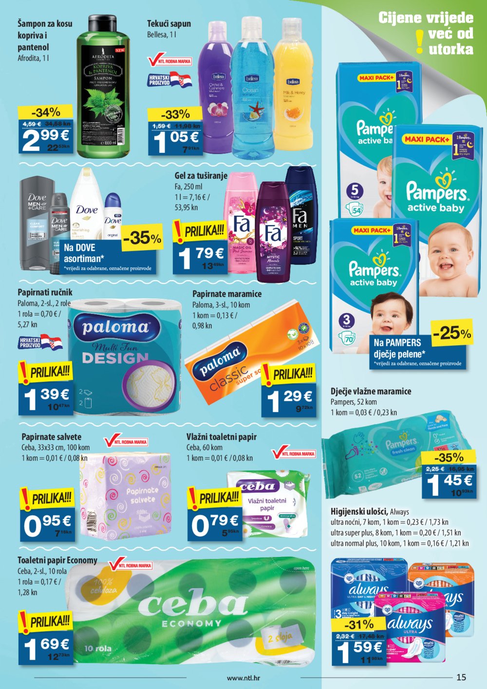 NTL katalog Akcija 27.09.-03.10.2023. Soblinec, Duga Resa, Zagreb, Krapina, Sesvete, Varaždin, Vidovec
