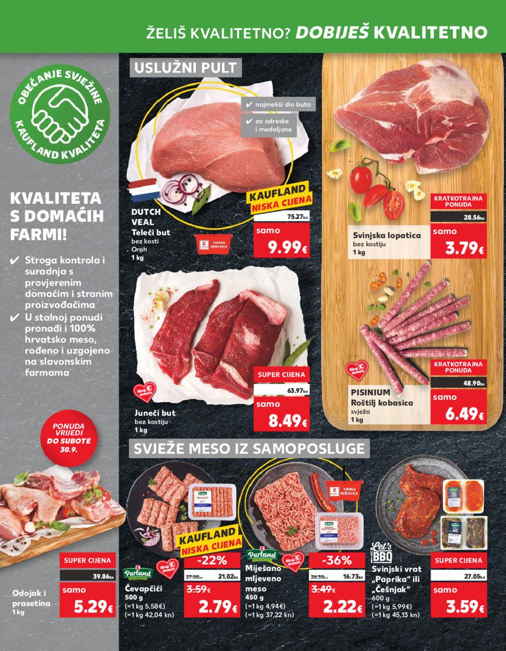 Kaufland katalog Akcija 27.09.-03.10.2023. Odabrane poslovnice