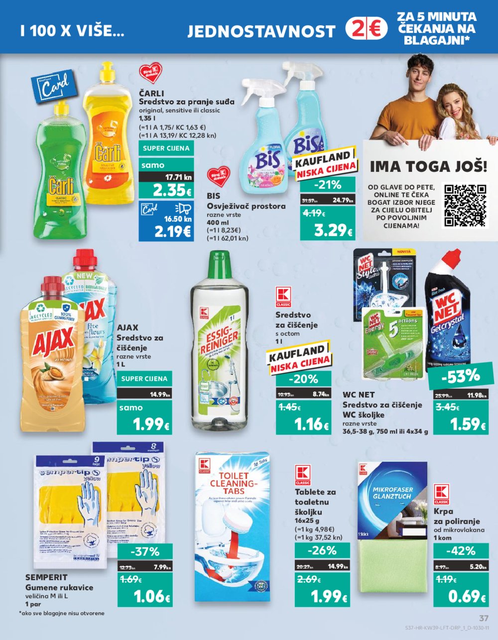 Kaufland katalog Akcija 27.09.-03.10.2023. Odabrane poslovnice