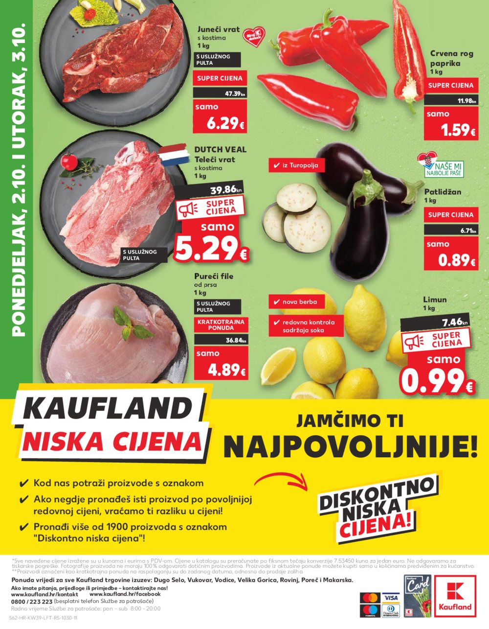 Kaufland katalog Akcija 27.09.-03.10.2023. Odabrane poslovnice