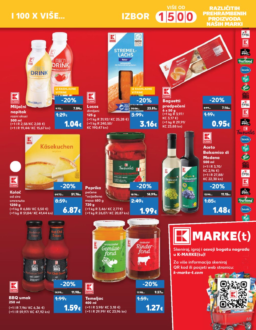 Kaufland katalog Akcija 27.09.-03.10.2023. Odabrane poslovnice