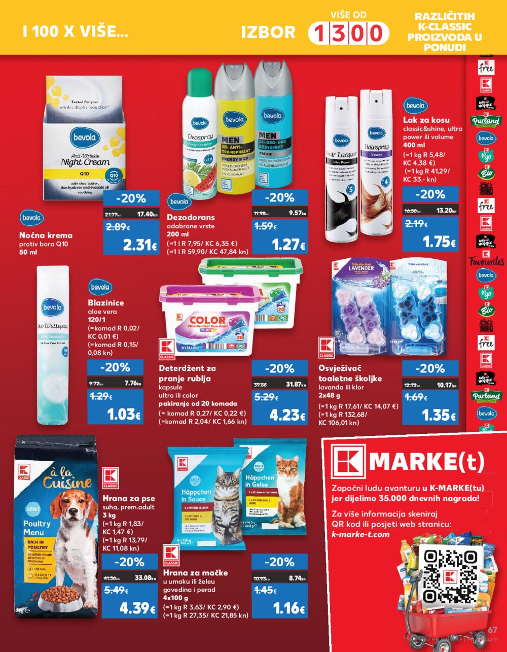 Kaufland katalog Akcija 27.09.-03.10.2023. Odabrane poslovnice
