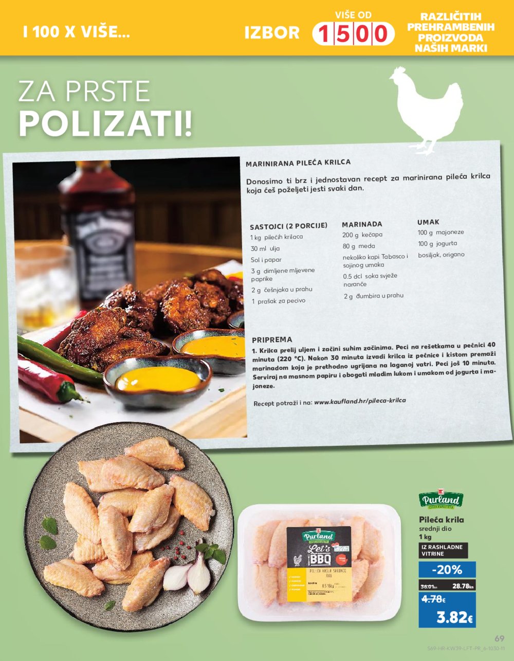 Kaufland katalog Akcija 27.09.-03.10.2023. Odabrane poslovnice