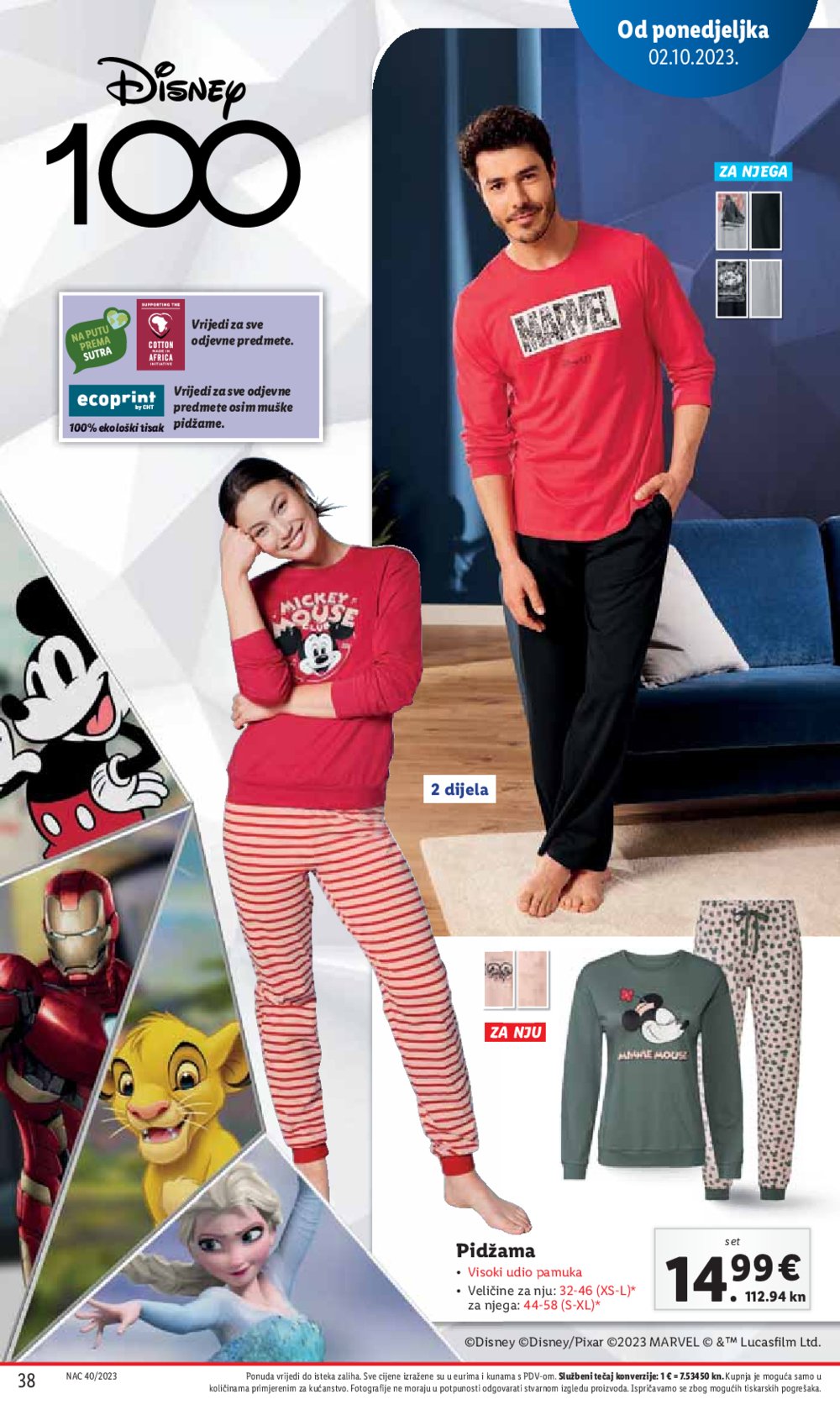 Lidl katalog Super ponuda od ponedjeljka 02.10.-08.10.2023.