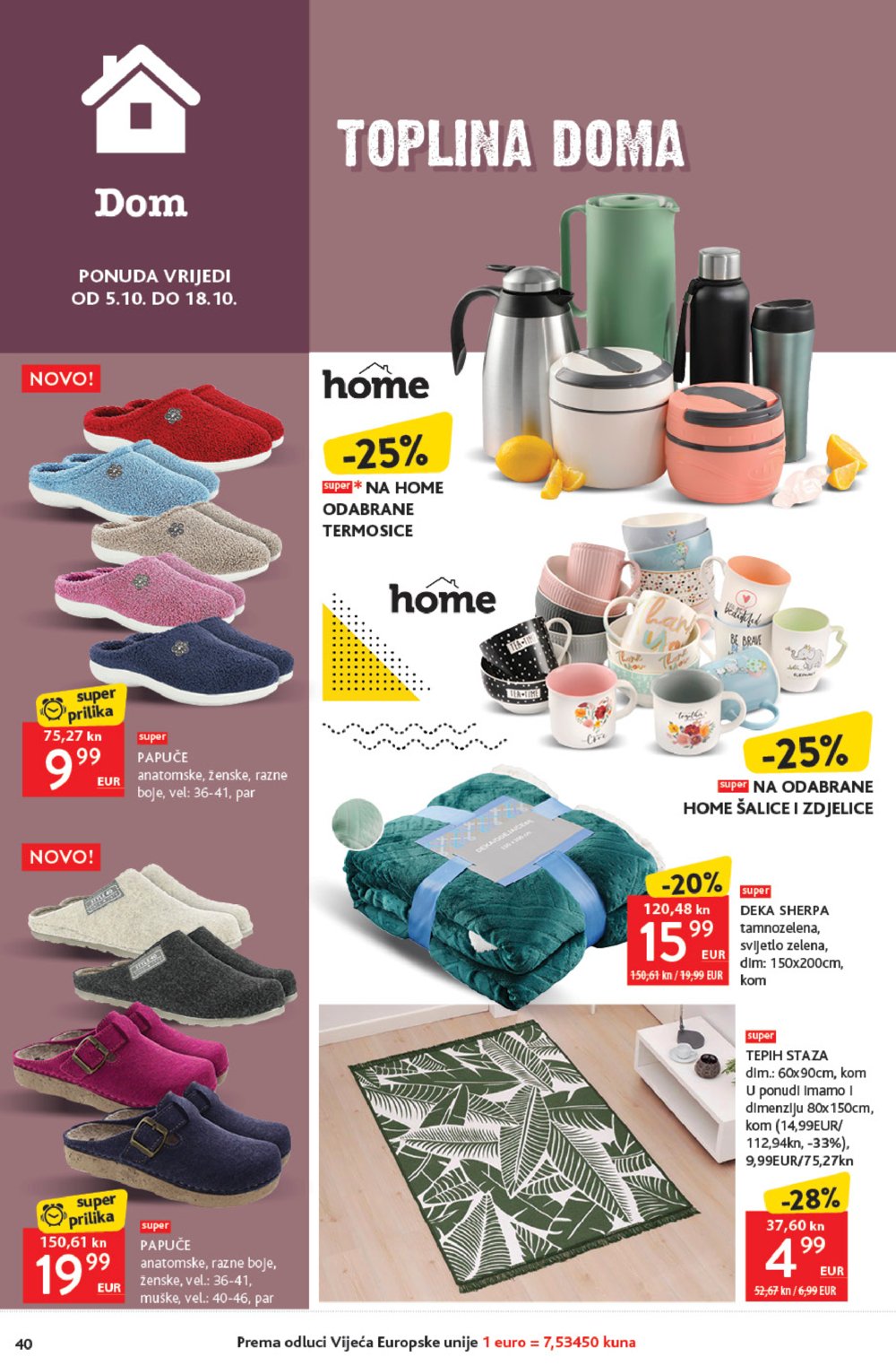 Konzum katalog Akcija 05.10.-11.10.2023.