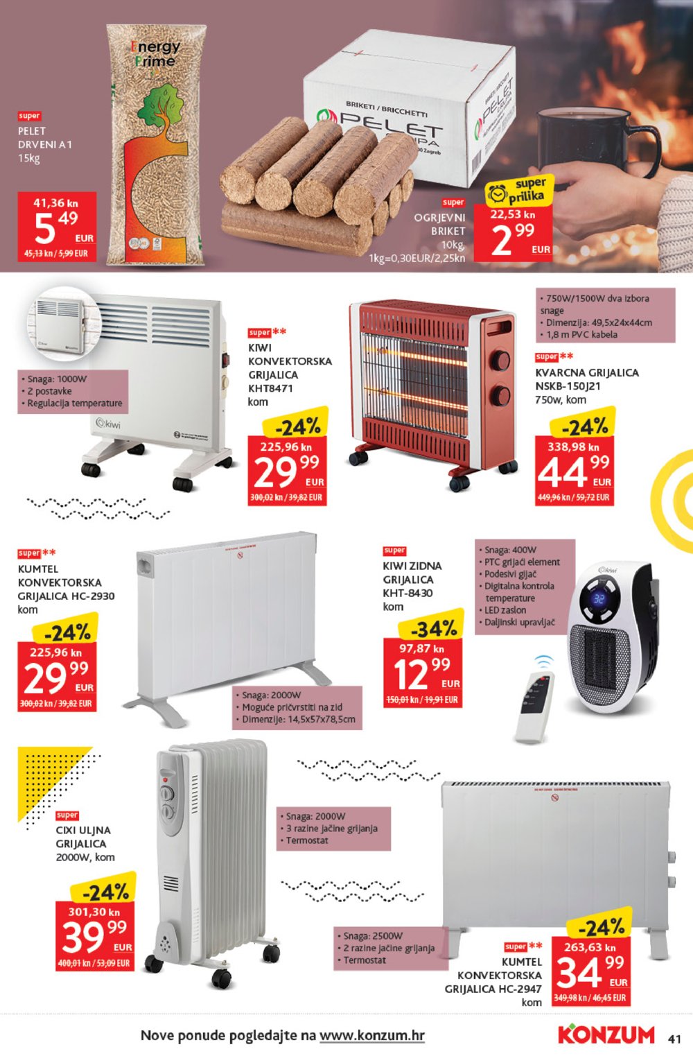 Konzum katalog Akcija 05.10.-11.10.2023.