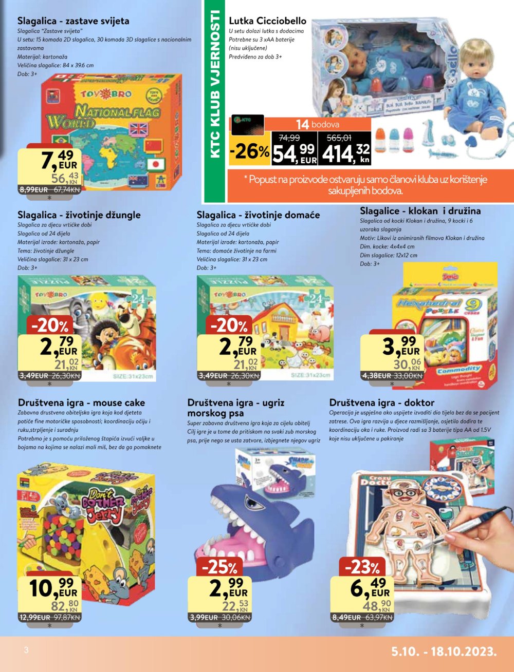 KTC katalog Igračke i tekstil 05.10.-18.10.2023.