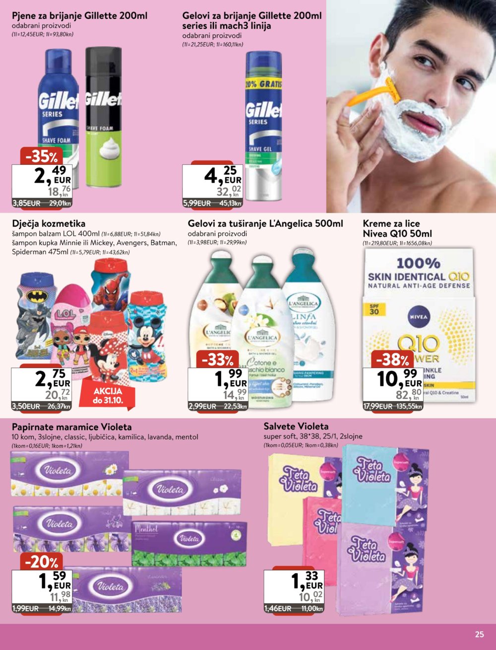 KTC katalog Široka potrošnja 05.10.-11.10.2023.