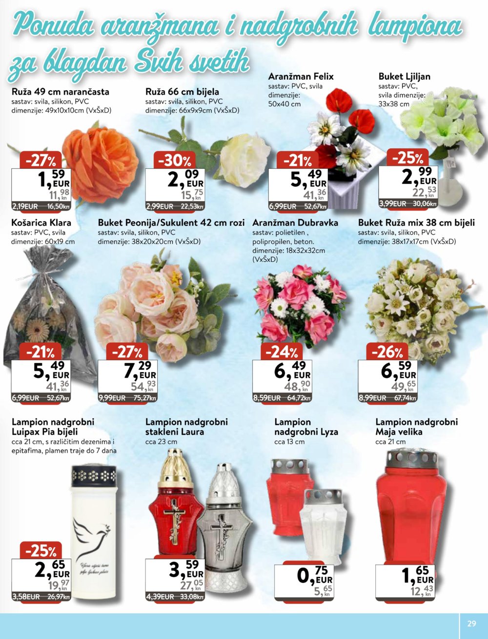 KTC katalog Široka potrošnja 05.10.-11.10.2023.