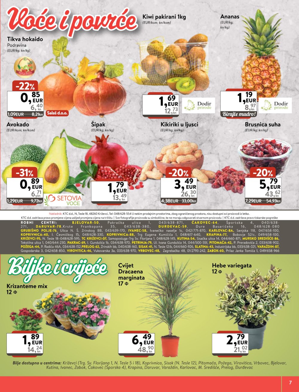 KTC katalog Široka potrošnja 05.10.-11.10.2023.