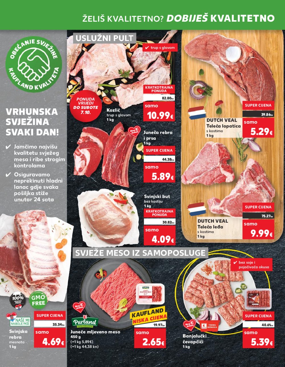 Kaufland katalog Akcija 04.10.-10.10.2023. Dugo Selo i Velika Gorica