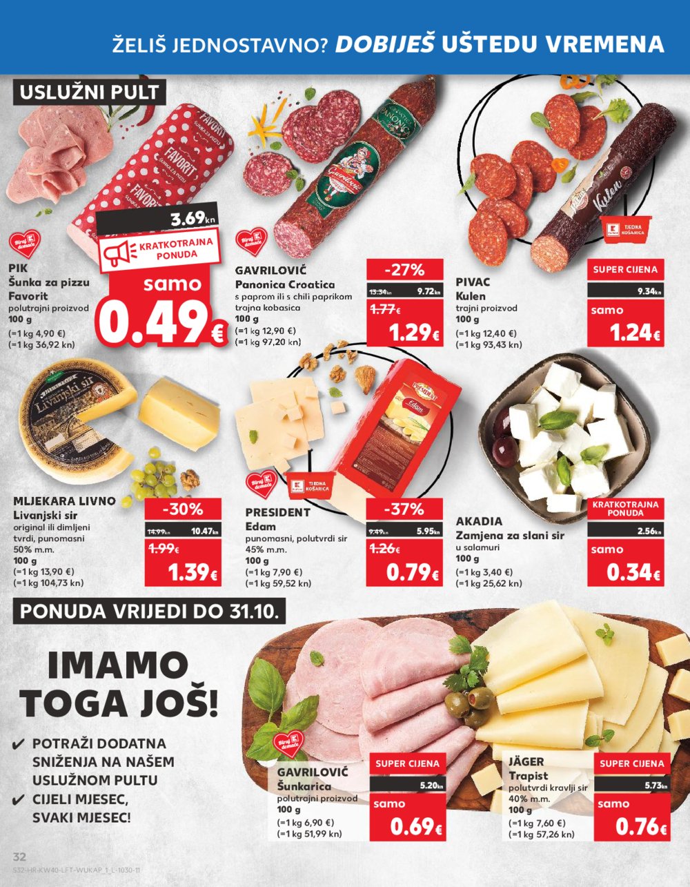 Kaufland katalog Akcija 04.10.-10.10.2023. Dugo Selo i Velika Gorica