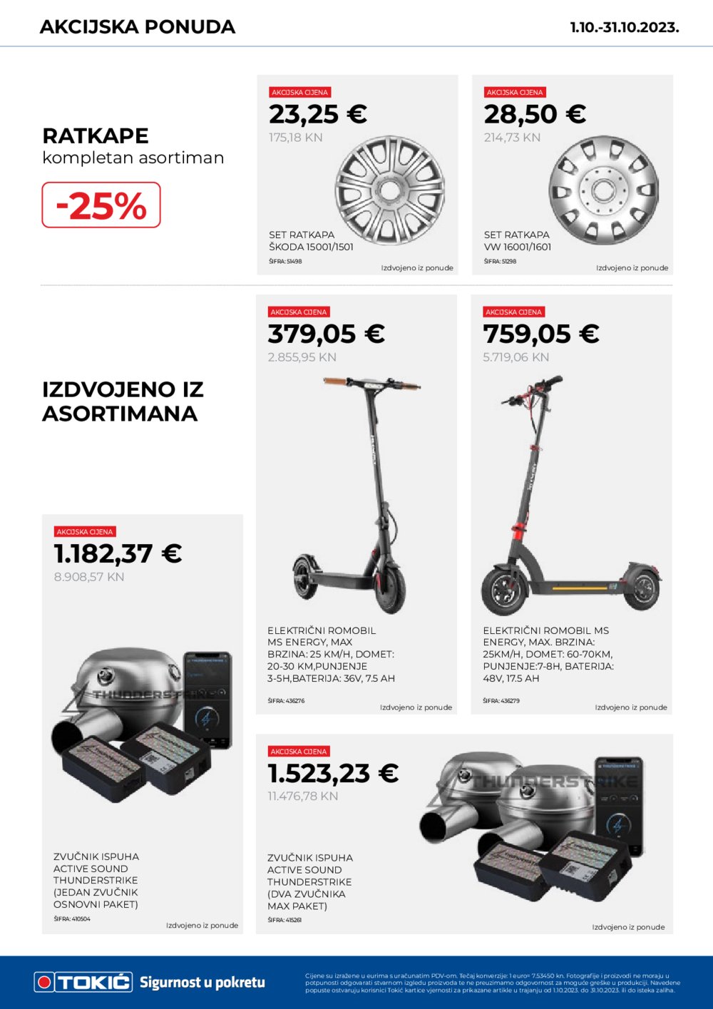 Tokić katalog Akcijska ponuda 01.10.-31.10.2023.