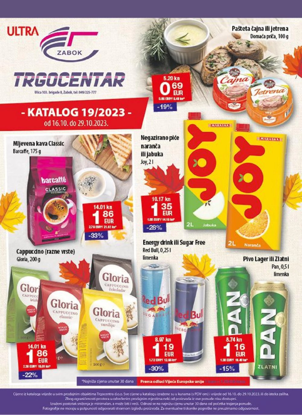 Trgocentar katalog Akcija 16.10.-29.10.2023.