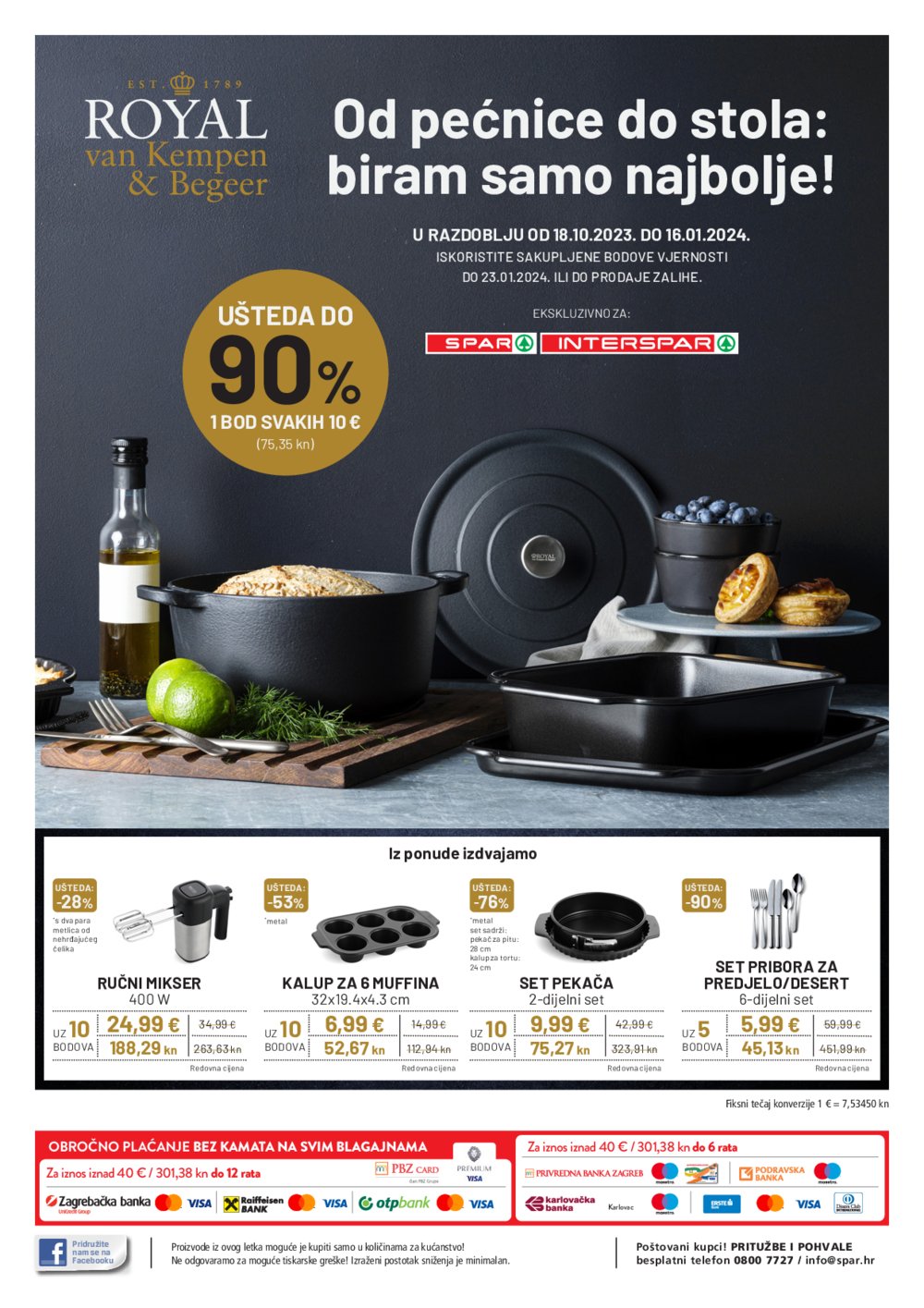 INTERSPAR katalog Vrijeme je za kolače 04.10.2023.-06.01.2024.