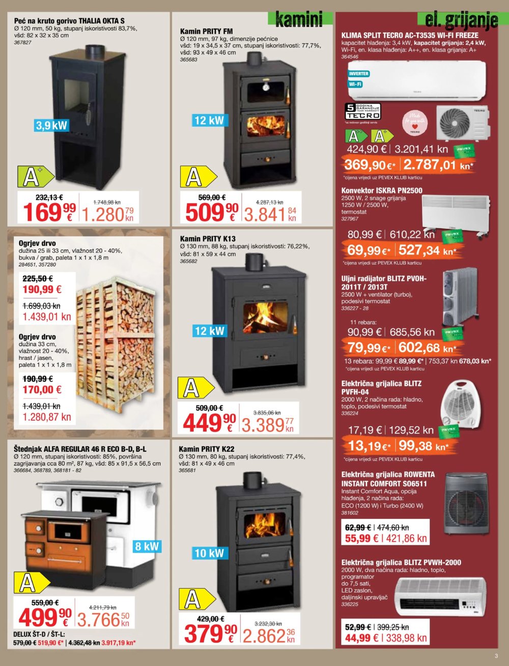 Pevex katalog Osjeti toplinu doma 26.10-21.11.2023.