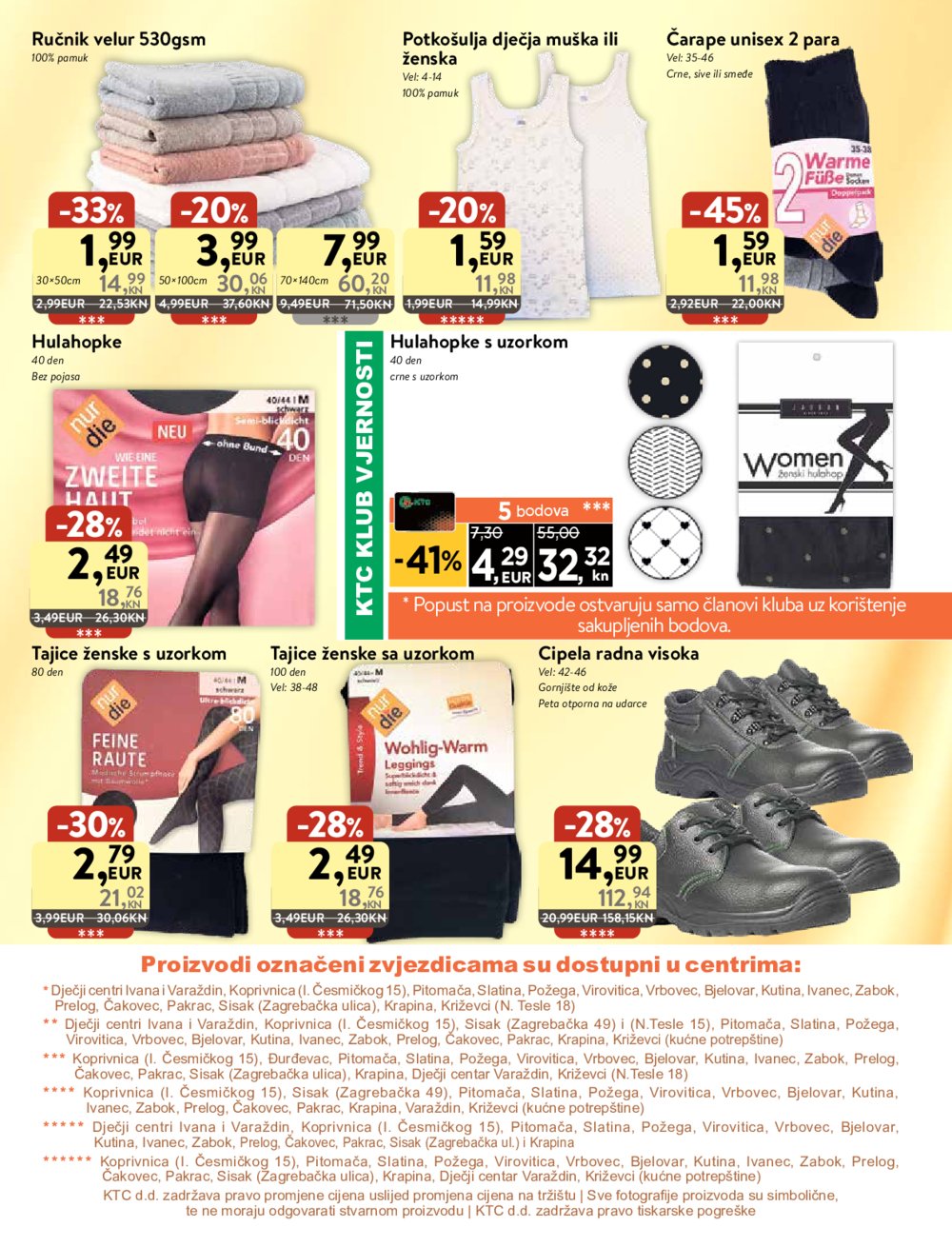 KTC katalog Adventske dekoracije 16.11.-29.11.2023.
