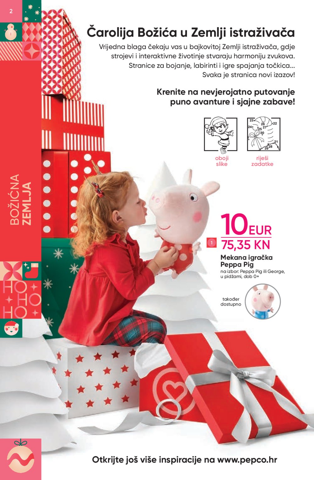 Pepco katalog Igračke iz snova 02.11.-24.12.2023.