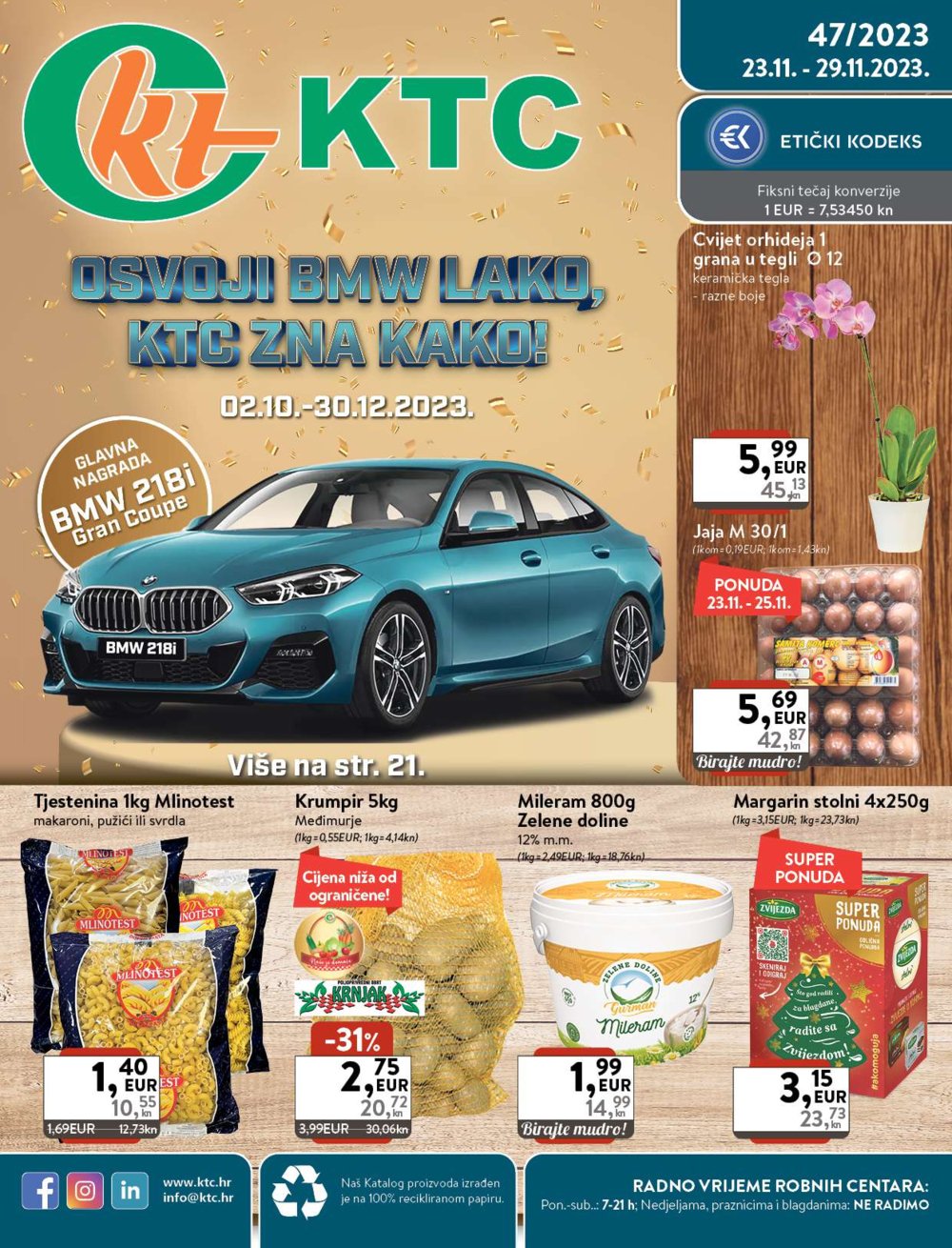 KTC katalog Široka potrošnja 23.11.-29.11.2023.