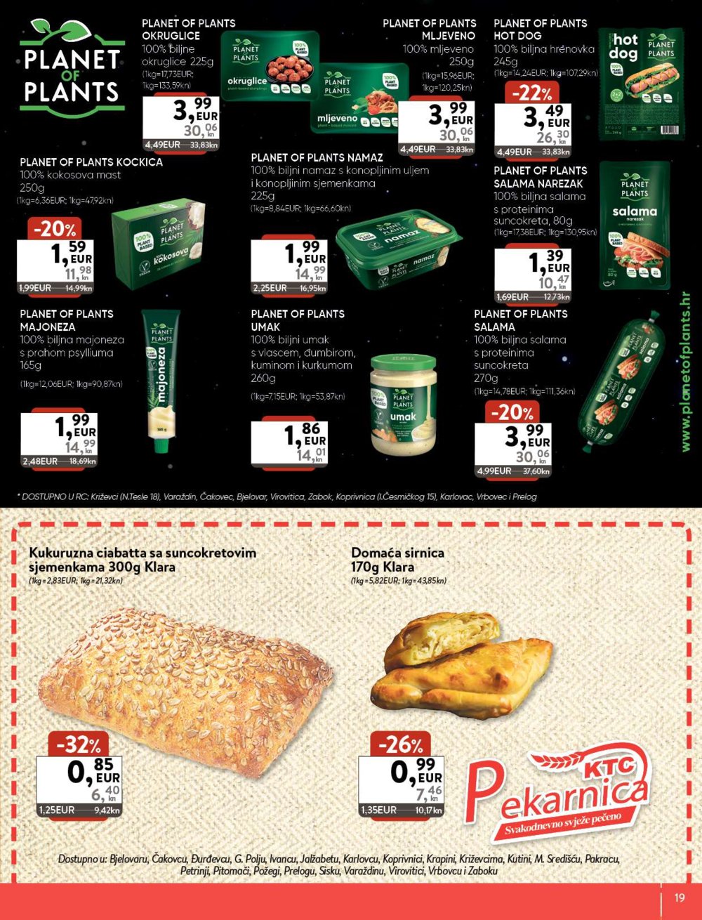 KTC katalog Široka potrošnja 23.11.-29.11.2023.