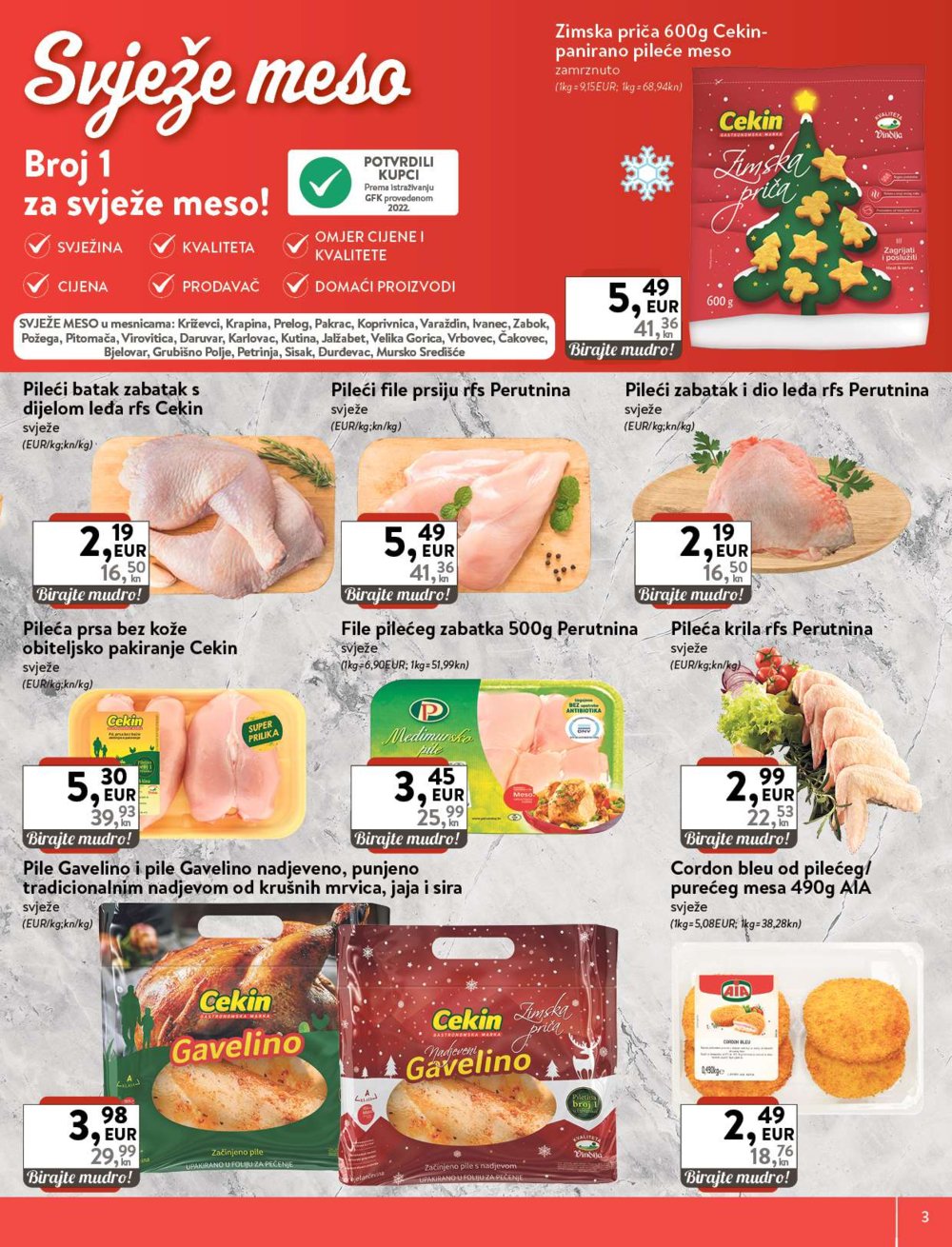 KTC katalog Široka potrošnja 23.11.-29.11.2023.