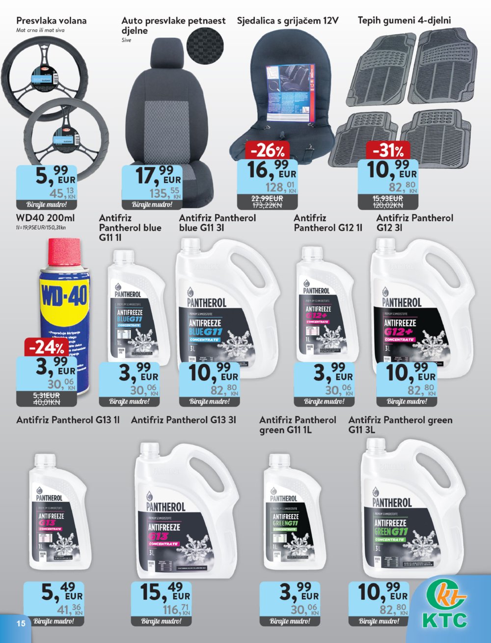 KTC katalog Tehnika Black Friday 23.11.-06.12.2023.