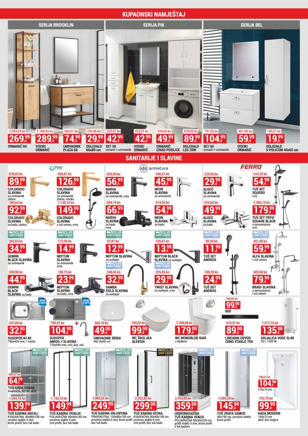 Merkury katalog Otvorenje Zagreb 25.11.-24.12.2023.