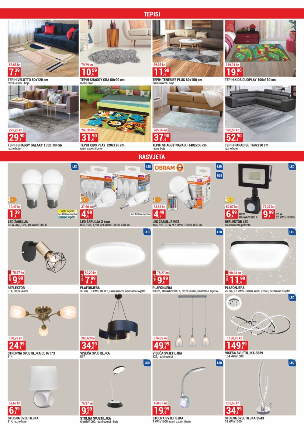 Merkury katalog Otvorenje Zagreb 25.11.-24.12.2023.
